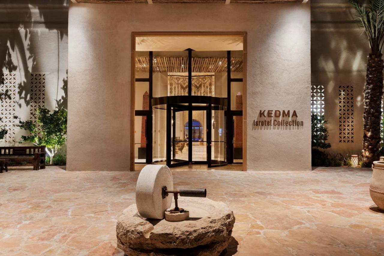 伊斯洛特凯德玛酒店 斯代博克 外观 照片